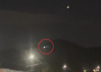 Programador que filmou luzes piscando em serra do TO visita o local; FAB diz não ter identificado objetos